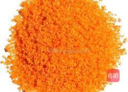 泰凰烤翅的做法图解2