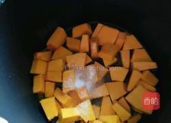 迷你南瓜饼的做法图解1