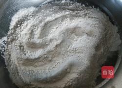 油泼面的做法图解1