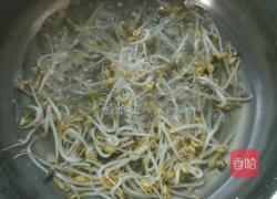 油泼面的做法图解3
