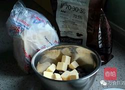 巧克力松露蛋糕的做法图解2