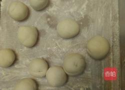 鲜肉汤圆的做法图解4