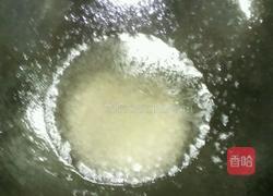 反沙芋头的做法图解4
