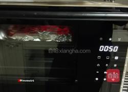 烤南瓜黑椒牛肉的做法图解7