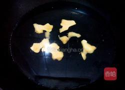 杏鲍菇瘦肉汤的做法图解5