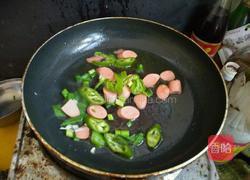 黄金炒馍的做法图解6