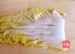 佛手的做法图解4