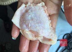 时蔬鸡翅的做法图解4