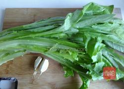 蒜泥油麦菜的做法图解1