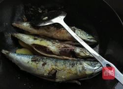 红烧青条鱼的做法图解3