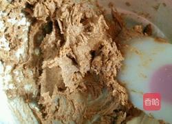 全麦消化饼干的做法图解1