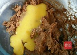 全麦消化饼干的做法图解2