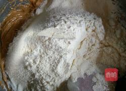 全麦消化饼干的做法图解4