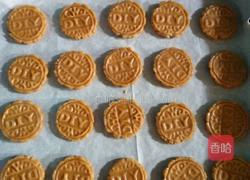 全麦消化饼干的做法图解8
