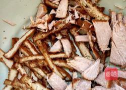 烧拌菜(喜事菜)的做法图解1