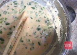 蔬菜鸡蛋薄饼的做法图解1
