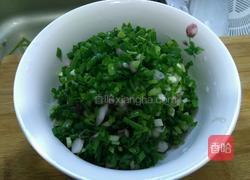 韭菜莲藕猪肉饺的做法图解2