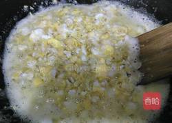 韭菜莲藕猪肉饺的做法图解4