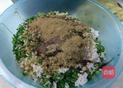 韭菜莲藕猪肉饺的做法图解8
