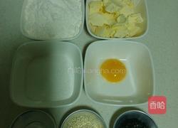 红薯脆条的做法图解1