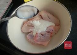 酸奶烤鸡翅的做法图解3