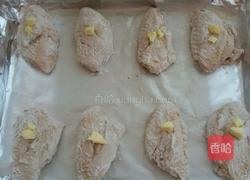 酸奶烤鸡翅的做法图解11
