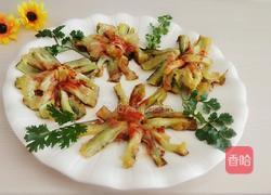 菊花茄子的做法图解8