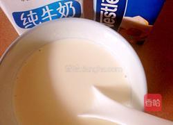 三色果冻布丁的做法图解8