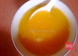 三色果冻布丁的做法图解18