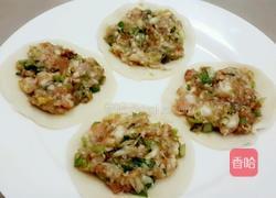 黄金小肉合的做法图解3