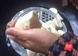 番薯花生饺的做法图解3