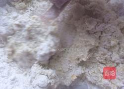番薯花生饺的做法图解7