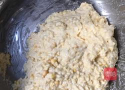 玉米饼的做法图解1