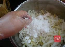 甜辣萝卜条的做法图解6