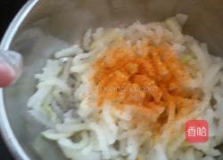 甜辣萝卜条的做法图解7