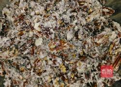 糖霜碧根果的做法图解5