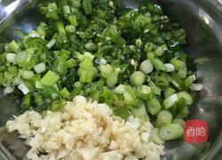 凉拌茄子的做法图解2