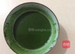 荷叶包的做法图解2