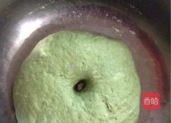 荷叶包的做法图解5