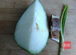 冬瓜咸肉汤的做法图解1