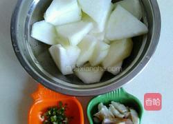 冬瓜咸肉汤的做法图解2