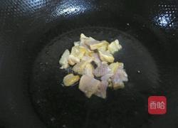 冬瓜咸肉汤的做法图解3