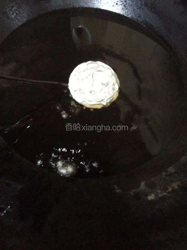 下油锅中炸