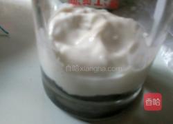 酸奶芒果木糠杯的做法图解4