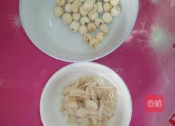 百合莲子汤的做法图解1