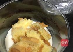 芒果慕斯杯的做法图解6