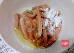 萝卜花炒里脊丝的做法图解2