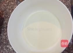 什锦软饼的做法图解1