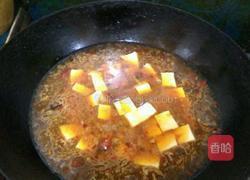 家常辣豆腐的做法图解3