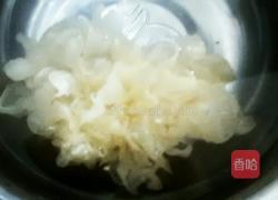 虫草冰糖枸杞百合银耳燕窝盅的做法图解2